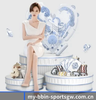 bbin体育官网 APP