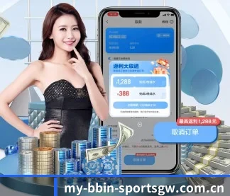 bbin体育官网 APP